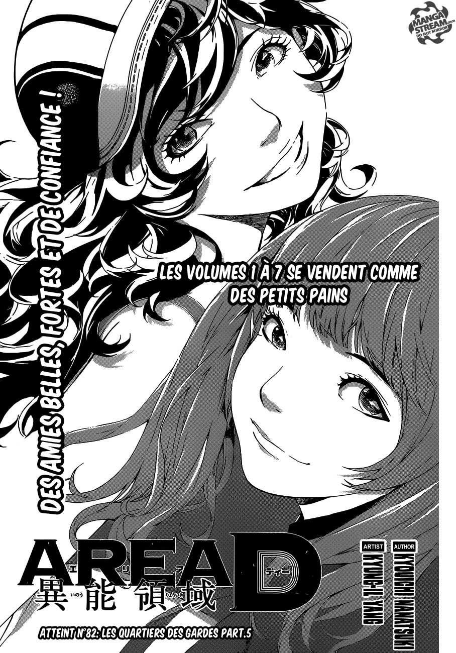 Area D: Chapter 82 - Page 1